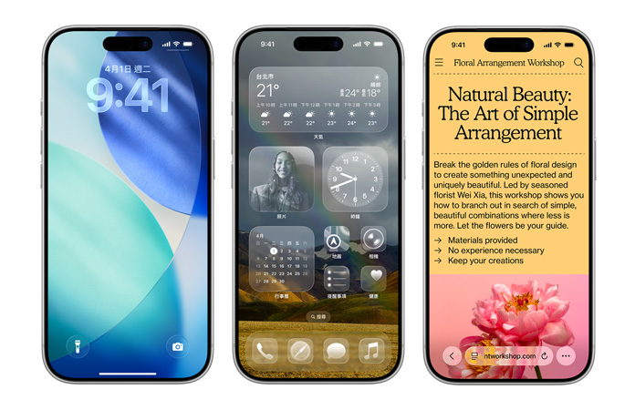 iPhone 裝置並排展示 iOS 的各種全新設計元素，例如鎖定畫面中呈現時間的半透明 Liquid Glass 數字設計，以及主畫面中 Liquid Glass 設計的透明 app 圖像